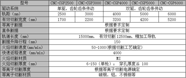 圖片1.jpg